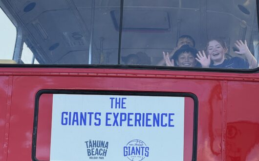 The Giants Experience